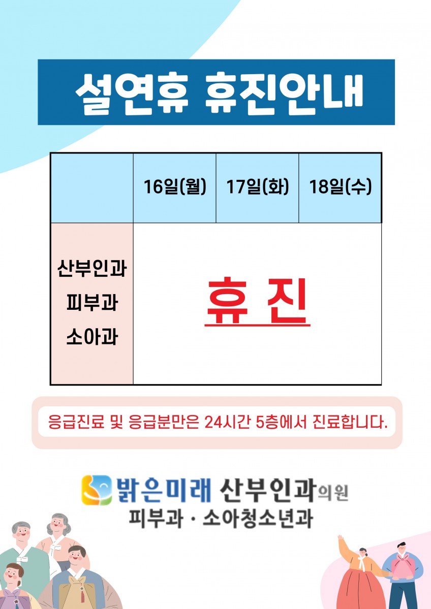 4bfc20d2dad04f79876ddd743c64d93a_1770705